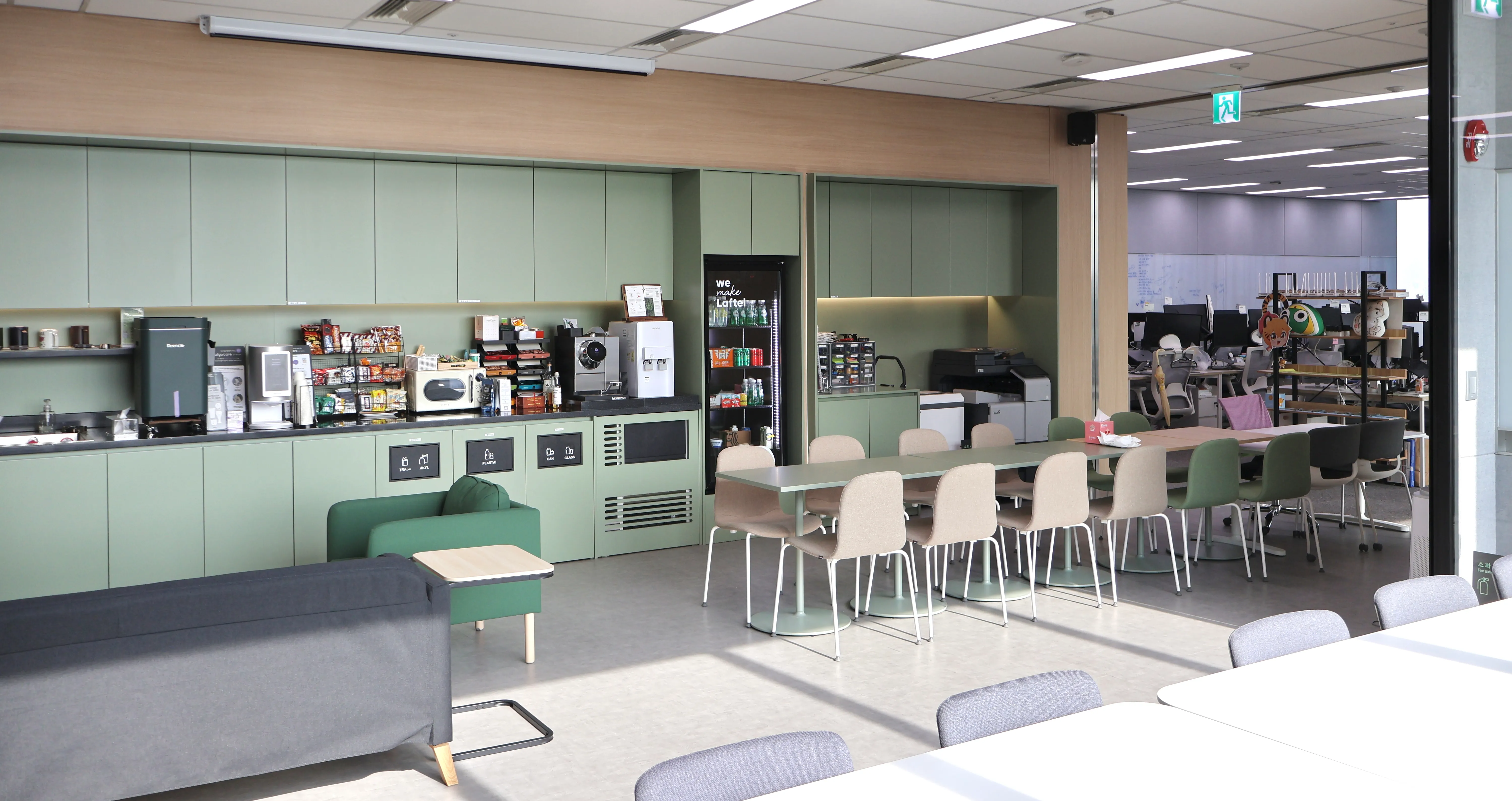  전면 개방이 가능한 대회의실