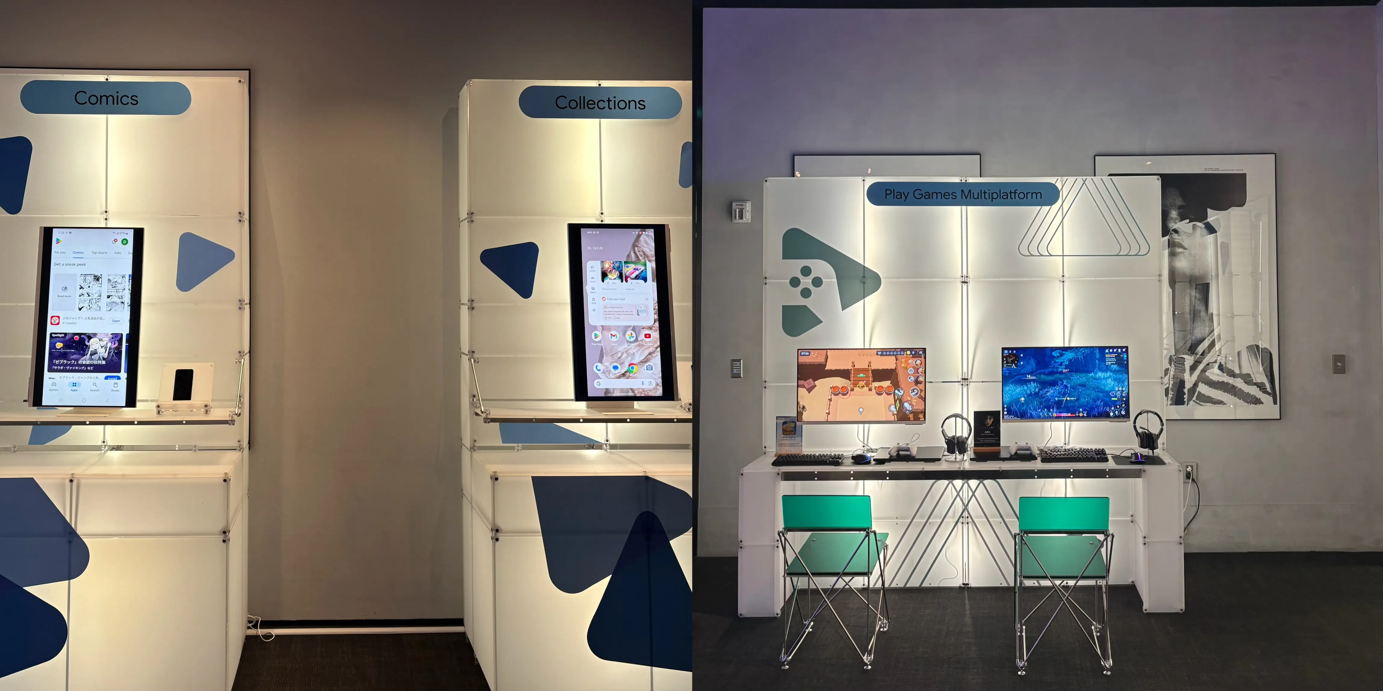 구글에서 제공하는 툴과 앱을 체험할 수 있었던 부스