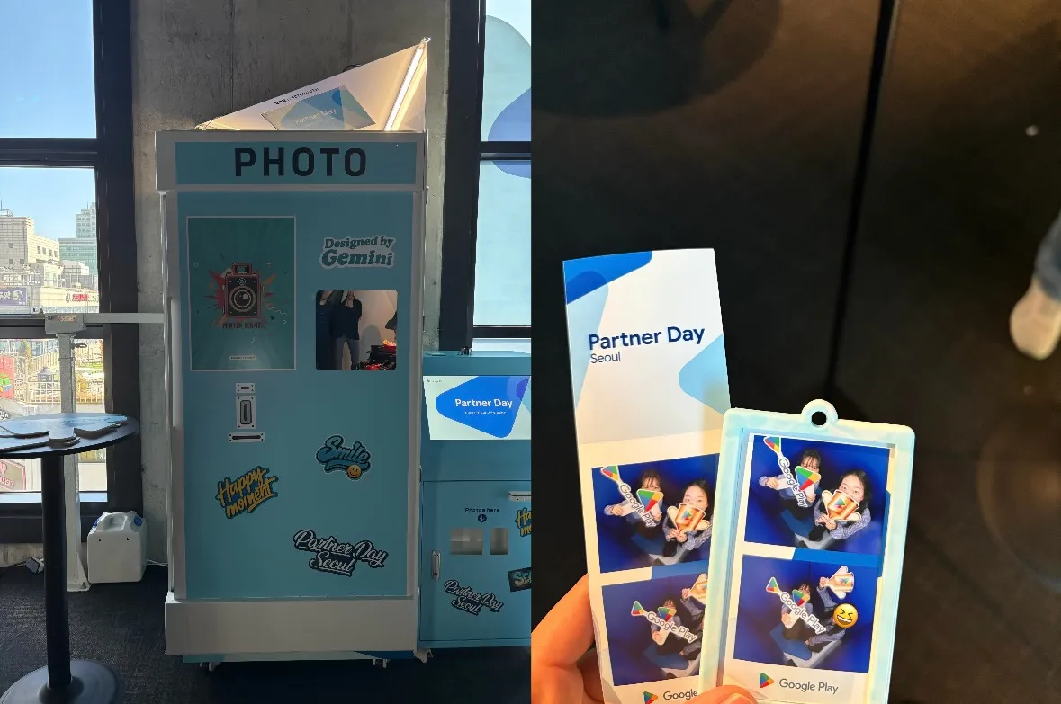 추억을 남기는 데엔 사진이 최고