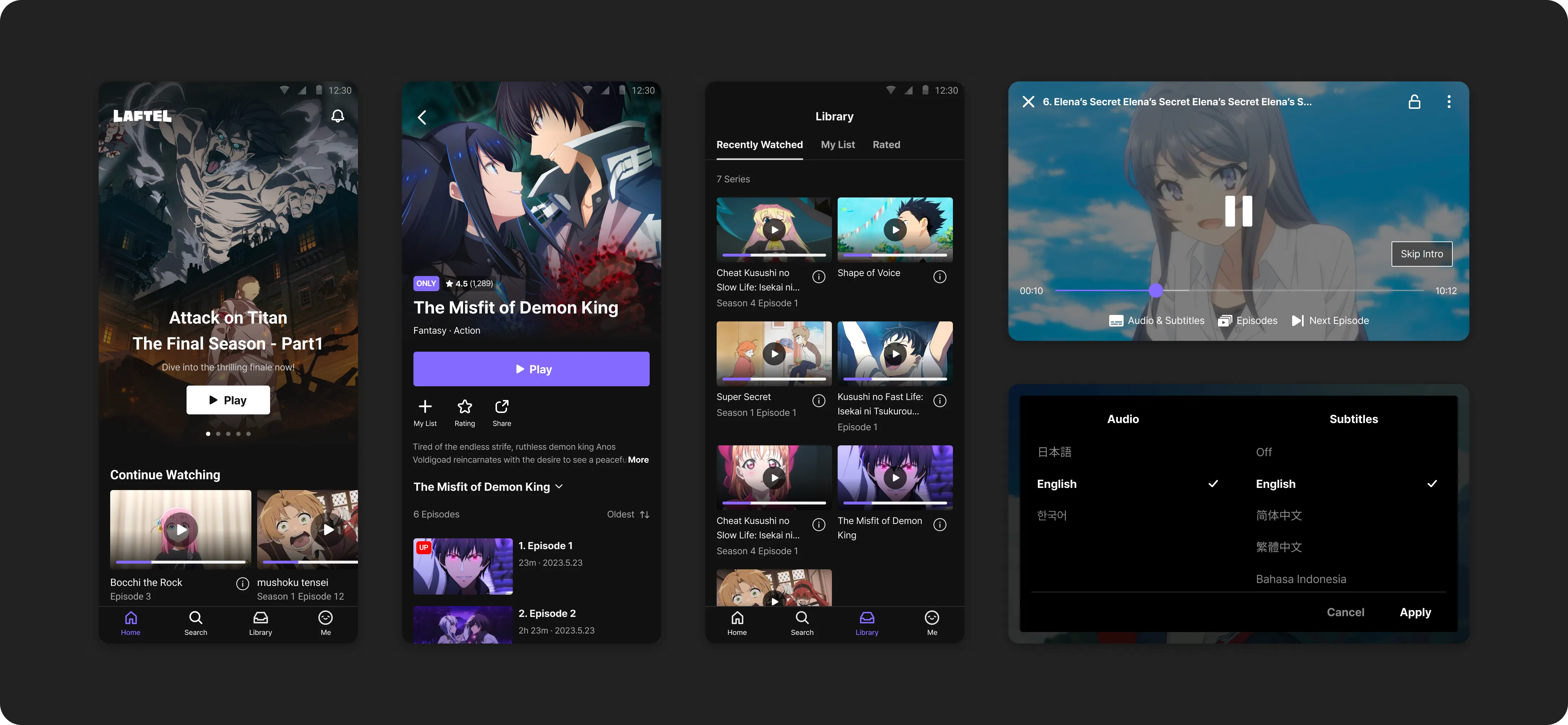 글로벌 LAFTEL의 대표 화면 몇가지